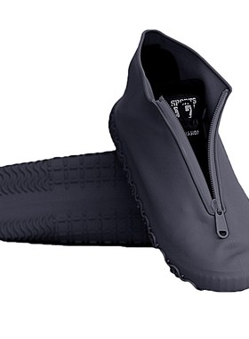 1Pair Anti Rain Emulsion Shoe Cover with Zipper Portable Reu