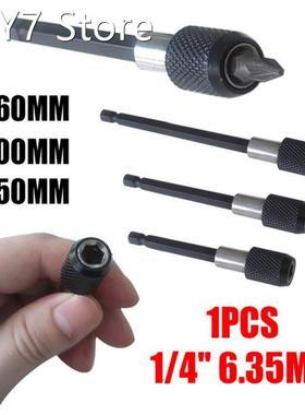 1/4 Hex Shank Quick Release Electric Drill Magnetic Screwdri