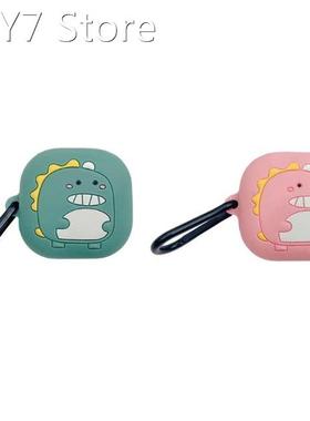 1 Pc Cute Dinosaur Dust-proof Protective Cover Silicone Case