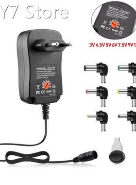 3V 4.5V 5V 6V 7.5V 9V 12V 2A 2.5A AC/DC Adapter Adjustable P