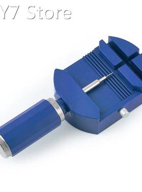 Hot Watch Band Link Remover Wrist Bracelet Strap Adjuster An