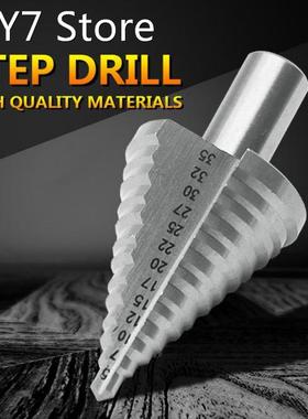 HSS 4241 Round Handle 5-35MM Straight Groove Broca Metal Ste