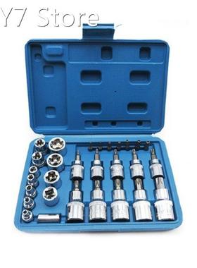 Star Socket & Bit Set Male & Female Torx Sockets E &