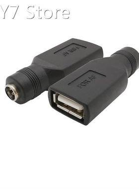 5/2/1PCS Black 5V USB Female Jack to DC Jack 5.5x2.1mm Femal