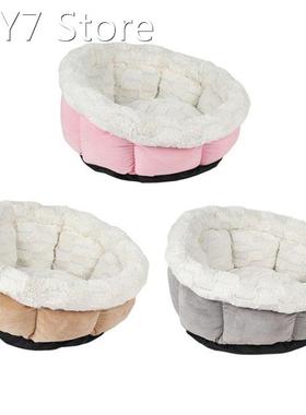 2022 New Dog Bed for Small Dogs Beds for Indoor Cats Round F