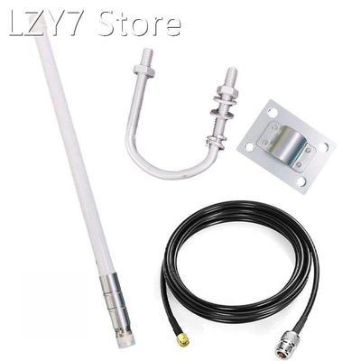 Rod Waterproof Antenna Lora IoT 868MZH/915NHZ Omnidirectiona