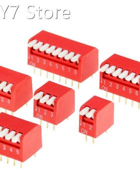 5PCS Slide Type Lateral Switch Module 2P 3P 4P 5P 6P 8P Bit