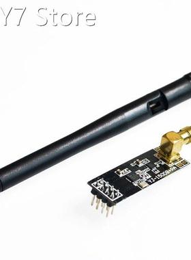 5sets/lot NRF24L01+PA+LNA Wireless Module with Antenna 1000