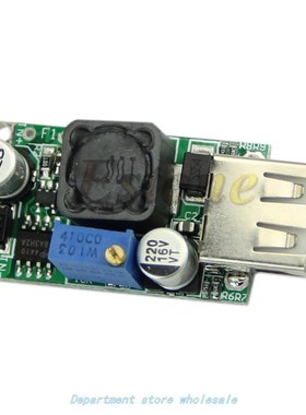 DC-DC Boost Converter 3V Up 5V to 9V 2A USB Output Voltage S