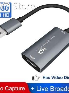 Video Capture Card USB 3.0 4K HDMI-compatible Video Game Gra