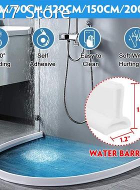 40MM Hight Silicone Water Stopper Bathroom Shower Threshold