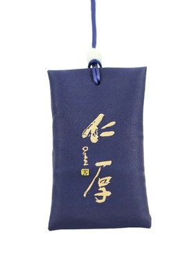 Customized Dragon Boat Festival sachet cloth bag embroidery