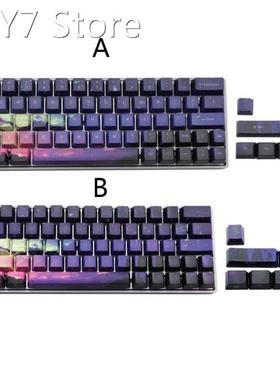 71 Keys OEM PBT Keycaps Full Set Mechanical Keyboard Keycaps