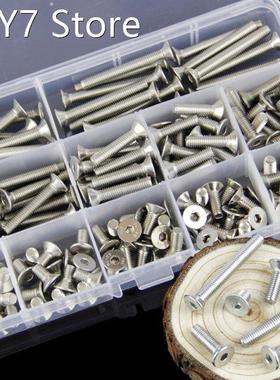 260Pcs/set M3 M4 M5 304 Stainless Steel Flat and Hexagon Soc