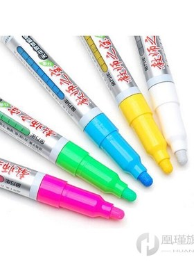 Colored Liquid chalk pen for Blackboard Glass, Windows, Refi
