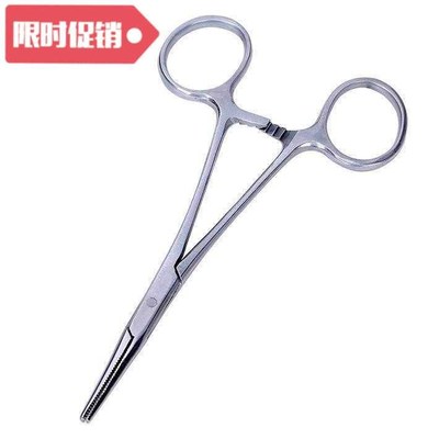 14cm Pet Ear Forceps Stainless Steel Straight Head Defeather
