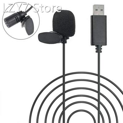 Portable USB Microphone Lapel Lavalier Mic Clip-on Exte