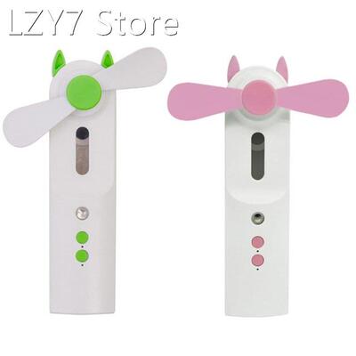 M5TE Handheld USB Charging Fan Air Humidifier Moisturiz