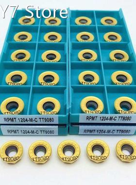 Tungsten Carbide RPMT1204M C TT9080 Carbide Tool Metal Turni