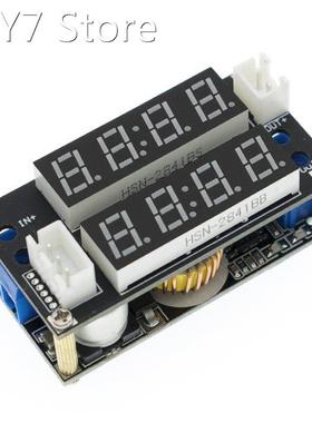 10pcs XL4015 5A Adjustable Power CC/CV Step-down Charge Modu