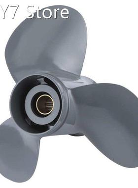 Marine Hardware boat accessories marine Outboard Propeller 1
