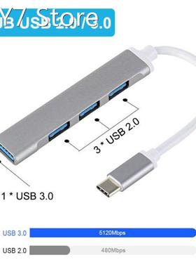 4-Port USB Hub, Portable 5Gbps Data HUB Splitter Aluminum 4