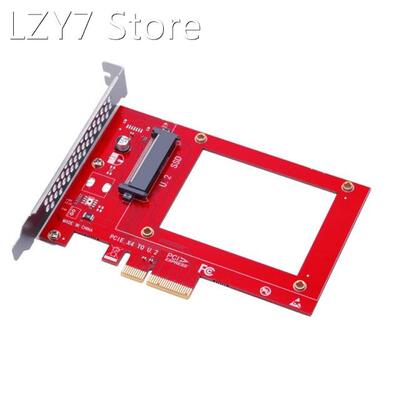 U.2 to PCIE X4 Adapter Riser PCI Express Gen3.0 4X 8X 16X Sl