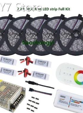 HOT DC12V 5-25M 5050 RGB LED Flexible Strip Light+2.4G Contr