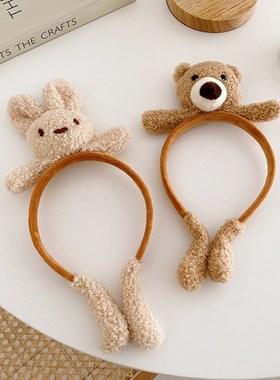 Super Cute Doll Wash Face Apply Mask Hairbands Makeup Headb