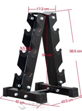 Dumbbell rack hexagon dumbbell fixed tripod dumbbell rack se