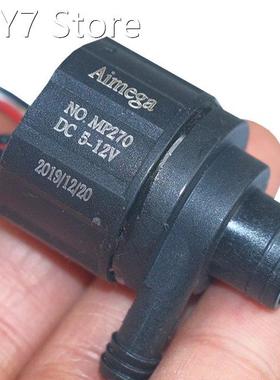 5-12V brushless impeller centrifugal small water pump Fully