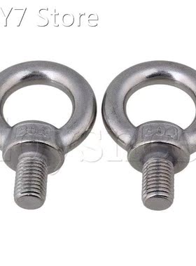 2PCS Silver M16 European Style 304 Stainless Steel Metric Th