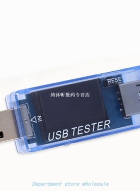 Small Size USB Tester Adapter Meter Digital Display DC Multi