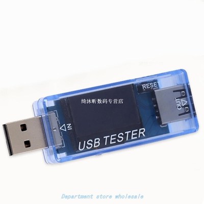 Small Size USB Tester Adapter Meter Digital Display DC Multi