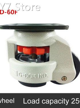 Level adjustment wheel/Casters,GD-60F flat support, forHeavy