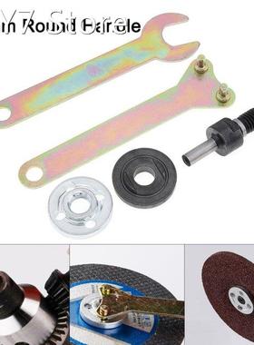 5pcs 6mm / 10mm Electric Drill Angle Grinder Connecting Rod