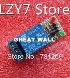 10pcs New 12V High level trigger One 1 Channel Relay Module