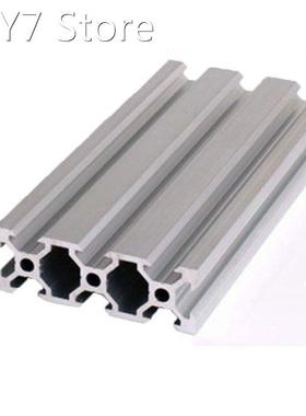 4pcs/Lot 2060 Silver V-slot Aluminum Profile Extrusion 100mm