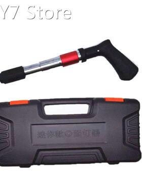 N2 Manual Steel Nails Tool for Cement Wall Wire Slotting Dev