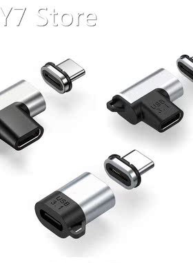 Elbow/Straight Magnetic Charge Adapter Support Fast Charging