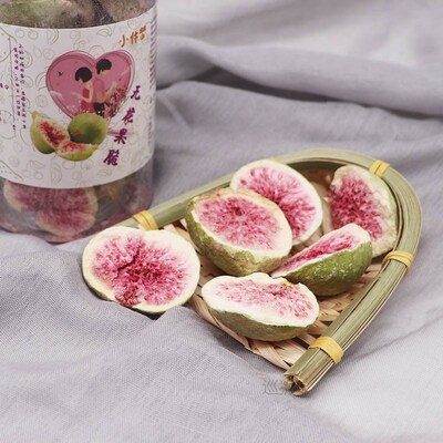 Edible Mori birthday cake decorated with dried grapefruit sl