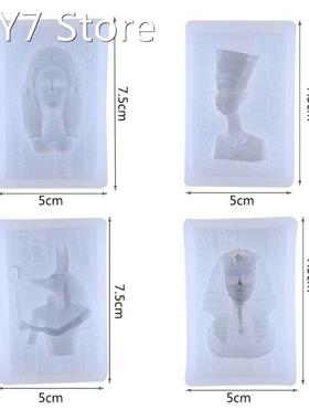 Egyptian Pharaoh Head Portrait Silicone Mold DIY Craft Penda