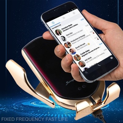 R2 R1R3 10W Wireless Car Charger Infrared Auto Clamp Fast Ch