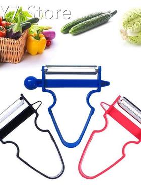 3 pcs/set Magic Trio Peeler Slicer Shredder Julienne Cutter