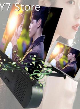 Bluetooth Audio 3D Mobile Phone Screen Amplifier Phone Scree