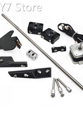 3D Printer Accessory Fitting Connector Dual Z Axis Lead Scre