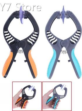 Mobile Phone LCD Screen Suction Cup Openning Tools Double Se