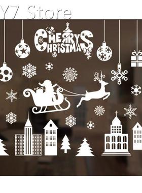 Christmas Window Clings Christmas Snowflake Window Stickers