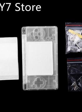 Full Replacement Housing Shell Repair Tools Parts Kit For DS