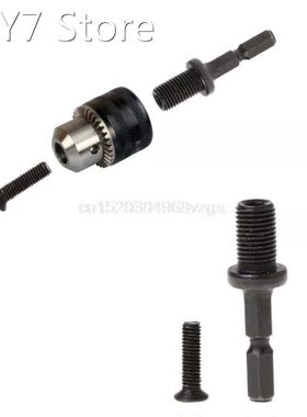 1/4 6mm Hex Shank Keyless Drill Bit Chuck Adapter Converter